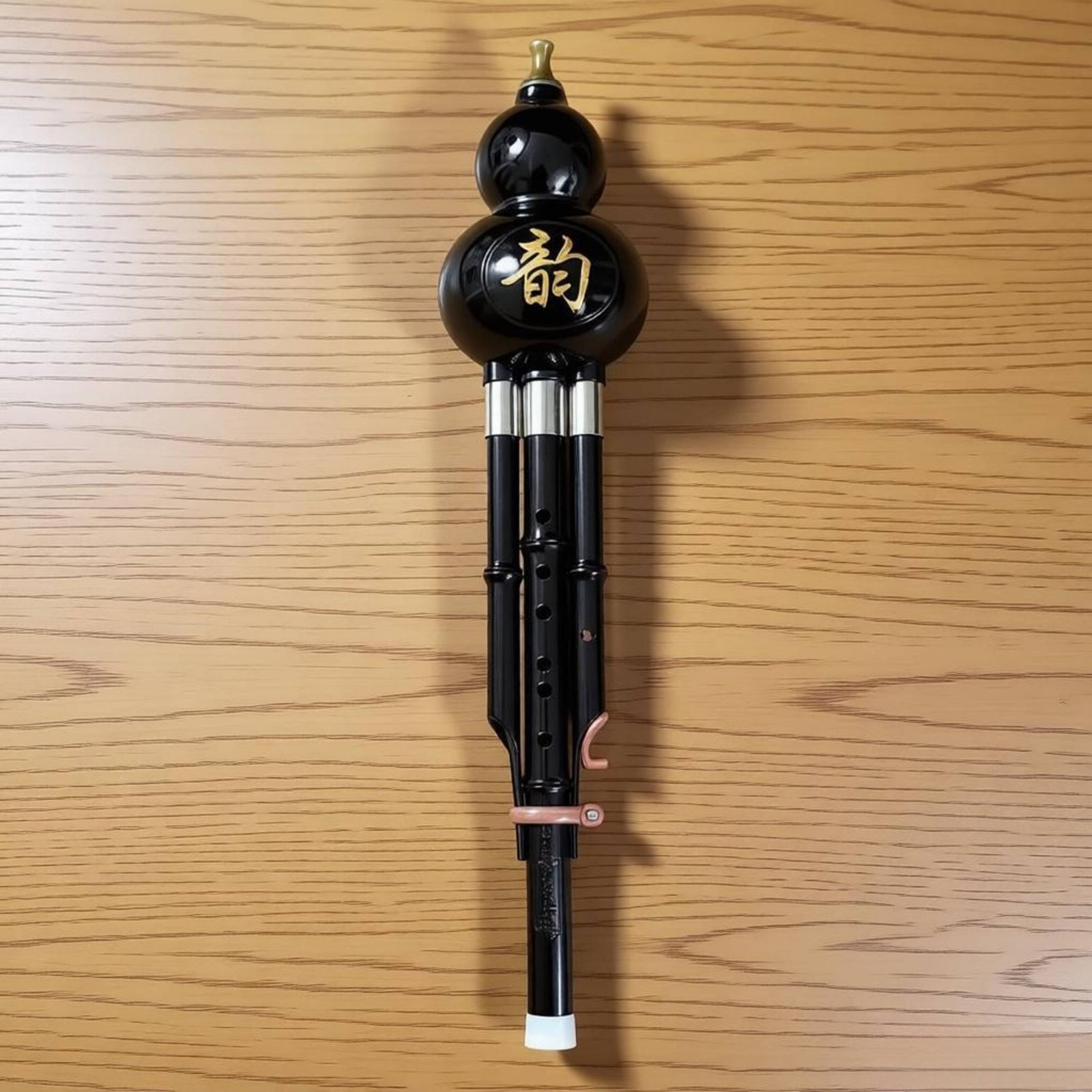 Hulusi Gourd Flute Easy to Pla – B & J Florist Supply Linwood Bewertung und Preis